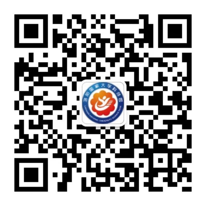 洛陽(yáng)國(guó)大學(xué)家科技園二維碼